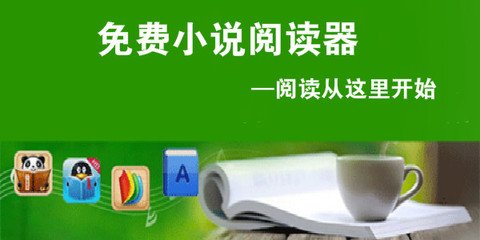 华体汇登录注册